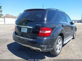 Mercedes-Benz Ml 350 Bluetec 4JGBB2FB9AA621011 снимка