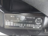 Suzuki Gsx-R750 JS1GR7MA9T7101429 снимка