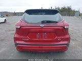 Nissan Kicks Sr 3N1CP5DV3PL529583 снимка