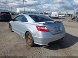 Honda Civic Si Si 2HGFG21567H101577 снимка