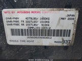 Mitsubishi Lancer Se JA3AU26U09U604912 снимка