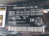 Mercedes-Benz Ml 350 Bluetec 4JGDA2EBXFA549451 снимка