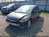 Honda Civic Dx-G 2HGFA1F41AH044756 снимка