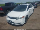 Honda Civic 2HGFA55578H701572 снимка
