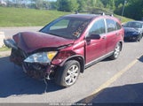 Honda Cr-V Ex 5J6RE48578L808219 снимка