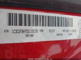 Dodge Dart Sxt/Rallye 1C3CDFBH7DD133199 снимка