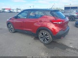 Nissan Kicks S/Sr/Sv 3N1CP5CU3KL554601 снимка