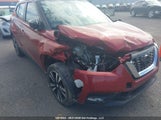 Nissan Kicks S/Sr/Sv 3N1CP5CU3KL554601 снимка