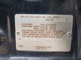 Subaru Impreza 2.5 I JF1GG61617H811369 снимка