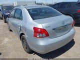 Toyota Yaris JTDBT923391300148 снимка