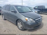 Honda Odyssey Touring 5FNRL38837B511837 снимка