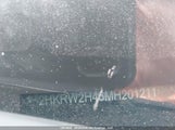Honda Cr-V 2HKRW2H46MH201211 снимка