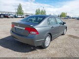 Honda Civic Dx-G 2HGFA1F41AH036883 снимка