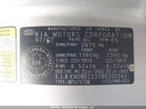 Kia Sedona Ex/Lx KNDMB233786200542 снимка