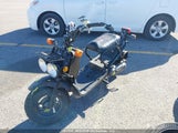 Honda Nps50 JH2AF58247K400168 снимка