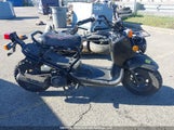 Honda Nps50 JH2AF58247K400168 снимка