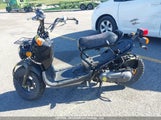 Honda Nps50 JH2AF58247K400168 снимка