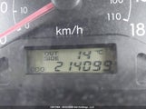 Toyota Corolla Ce/Le/S 2T1BR32E86C704700 снимка