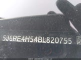 Honda Cr-V Ex 5J6RE4H54BL820755 снимка