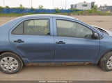 Toyota Yaris JTDBT923791322038 снимка