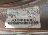 Honda Cr-V Ex JHLRD78994C808801 снимка
