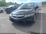 Honda Civic 2HGFA1F6XBH100891 снимка