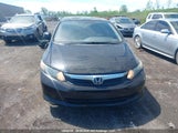 Honda Civic 2HGFB2F43CH037037 fotografie