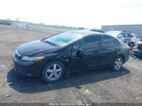 Honda Civic 2HGFB2F43CH037037 fotografie