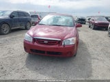 Kia Spectra Lx/Ex KNAFE121465346200 снимка