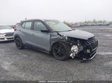 Nissan Kicks Sv 3N1CP5CV7PL481913 снимка