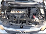Honda Civic 2HGFB2F41CH102368 fotografie
