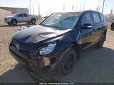 Toyota Rav4 2T3ZF4DVXAW029263 снимка