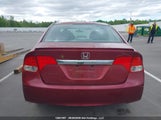 Honda Civic Exl 2HGFA16099H015420 fotografie