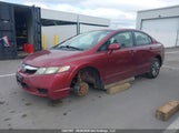 Honda Civic Exl 2HGFA16099H015420 fotografie