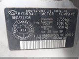 Hyundai Elantra KMHDU45D97U120919 photo