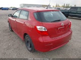 Toyota Matrix Wagon 2T1KU4EE7DC034425 fotografie