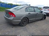 Honda Civic 2HGFA15218H017714 снимка