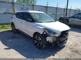 Nissan Kicks S/Sr/Sv 3N1CP5CU6KL527103 снимка