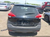 Nissan Kicks Sv 3N1CP5CV3LL484964 снимка