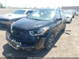 Nissan Kicks Sv 3N1CP5CV3LL484964 снимка