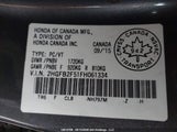 Honda Civic Ex 2HGFB2F51FH061334 снимка