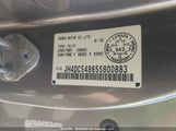 Acura Rsx JH4DC54865S800883 снимка