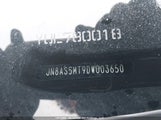 Nissan Rogue S/Sv JN8AS5MT9DW003650 снимка