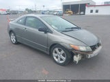Honda Civic Ex 2HGFG12867H012823 снимка