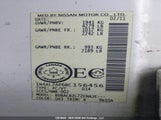 Nissan Altima 2.5 1N4AL2AP6BC156456 снимка