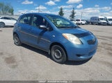 Toyota Yaris S JTDKT923075054911 photo