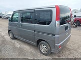 Honda Vamos HM12507654 снимка