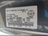 Honda Odyssey Exl 5FNRL5H69CB508185 снимка