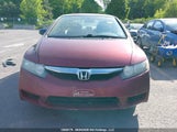 Honda Civic Dx/Dx-A 2HGFA16299H007464 снимка