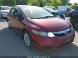 Honda Civic Dx/Dx-A 2HGFA16299H007464 снимка